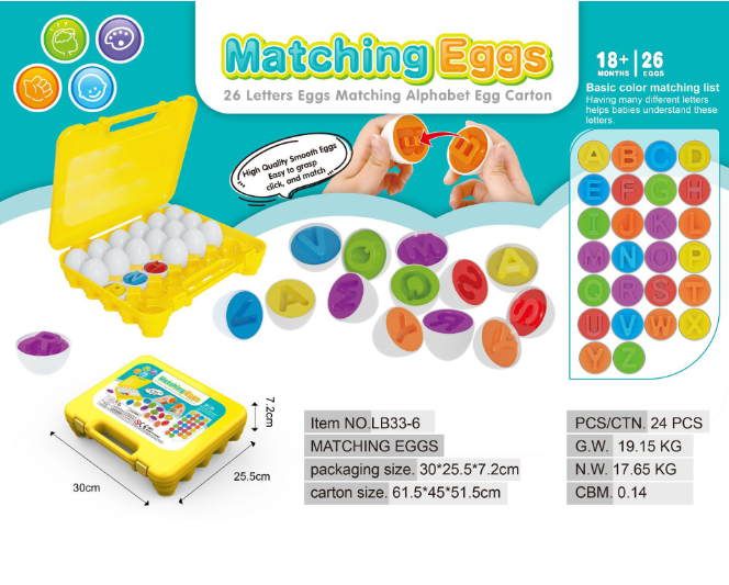 Smart Egg Educational Toy: Shape Matching and Sorting Games
